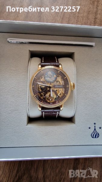 Мъжки часовник Poljot, снимка 1