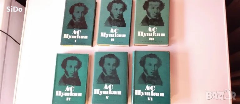 6 тома на А.С.Пушкин, снимка 1