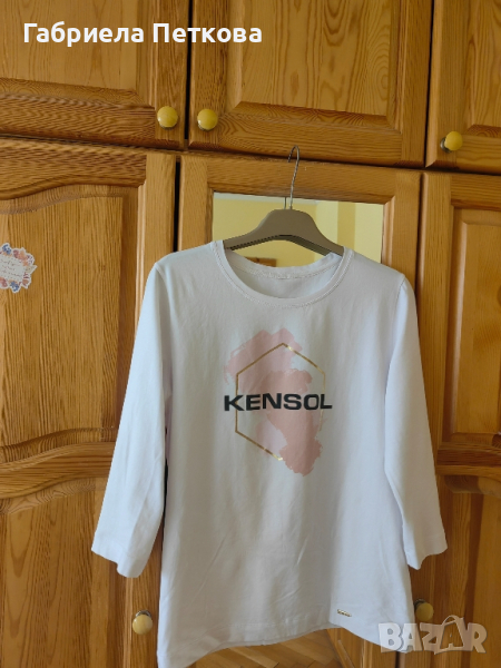 Блуза на Кенсол, снимка 1
