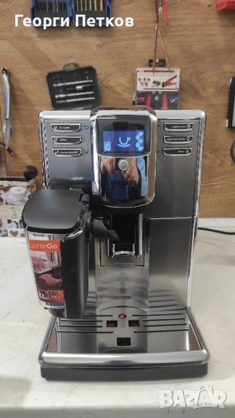 Кафеавтомат Philips Latte Go, снимка 1