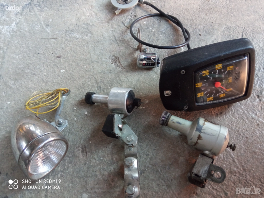 ретро части, снимка 1