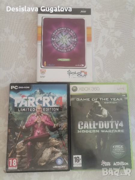 игри за pc и xbox 360, снимка 1
