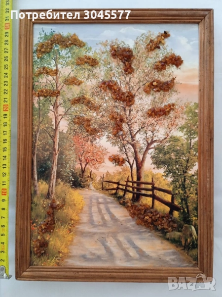 Картина с балтийски кехлибар 32*23 см и други, снимка 1