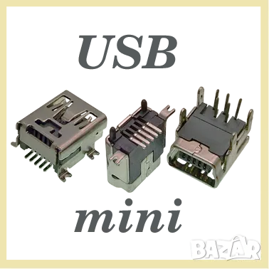 USB mini конектор , Female jack, снимка 1