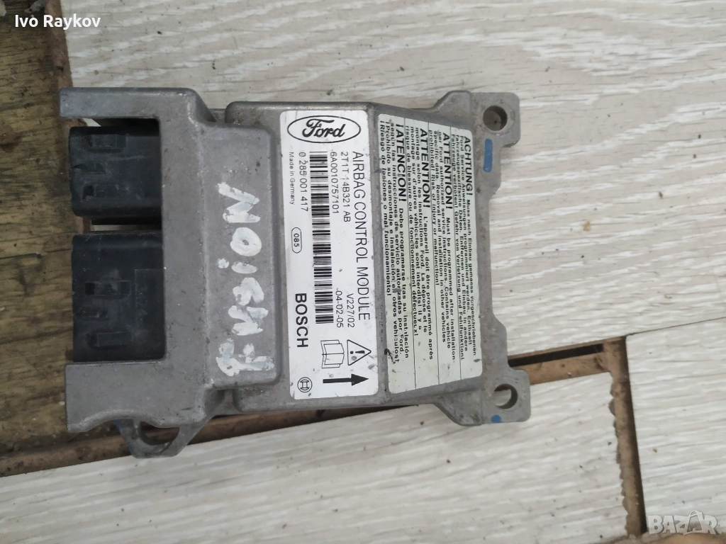  Airbag module Ford Transit Connect 2006 2T1T14B321AB (T) , снимка 1