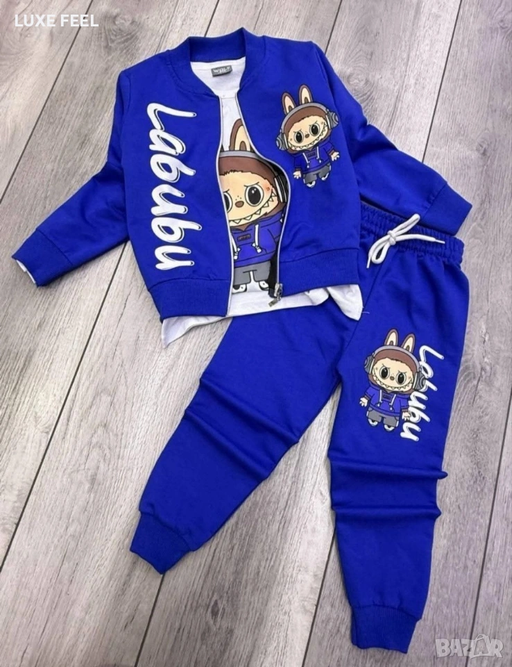 Labubu ✨Детски Комплект - 3Части , снимка 1
