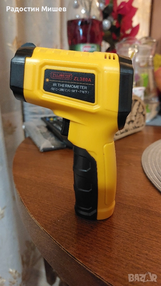 Инфрачервен термометър, снимка 1