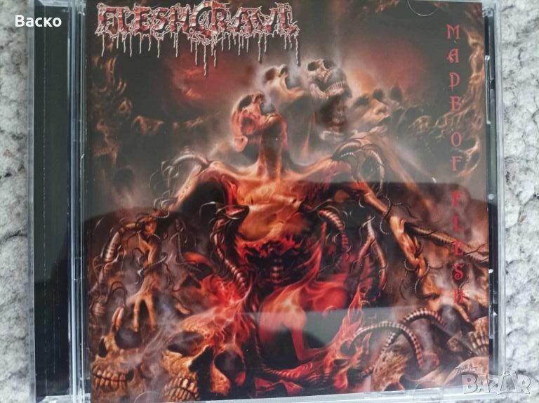 FLESHCRAWL - Made of Flesh CD Death metal, снимка 1