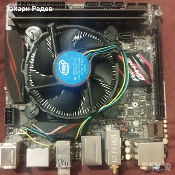 дънна платка  ASUS  Z170I PRO GAMING , WIFI ,8 GB DDR4,250GB SSD M.2 ITX, снимка 1