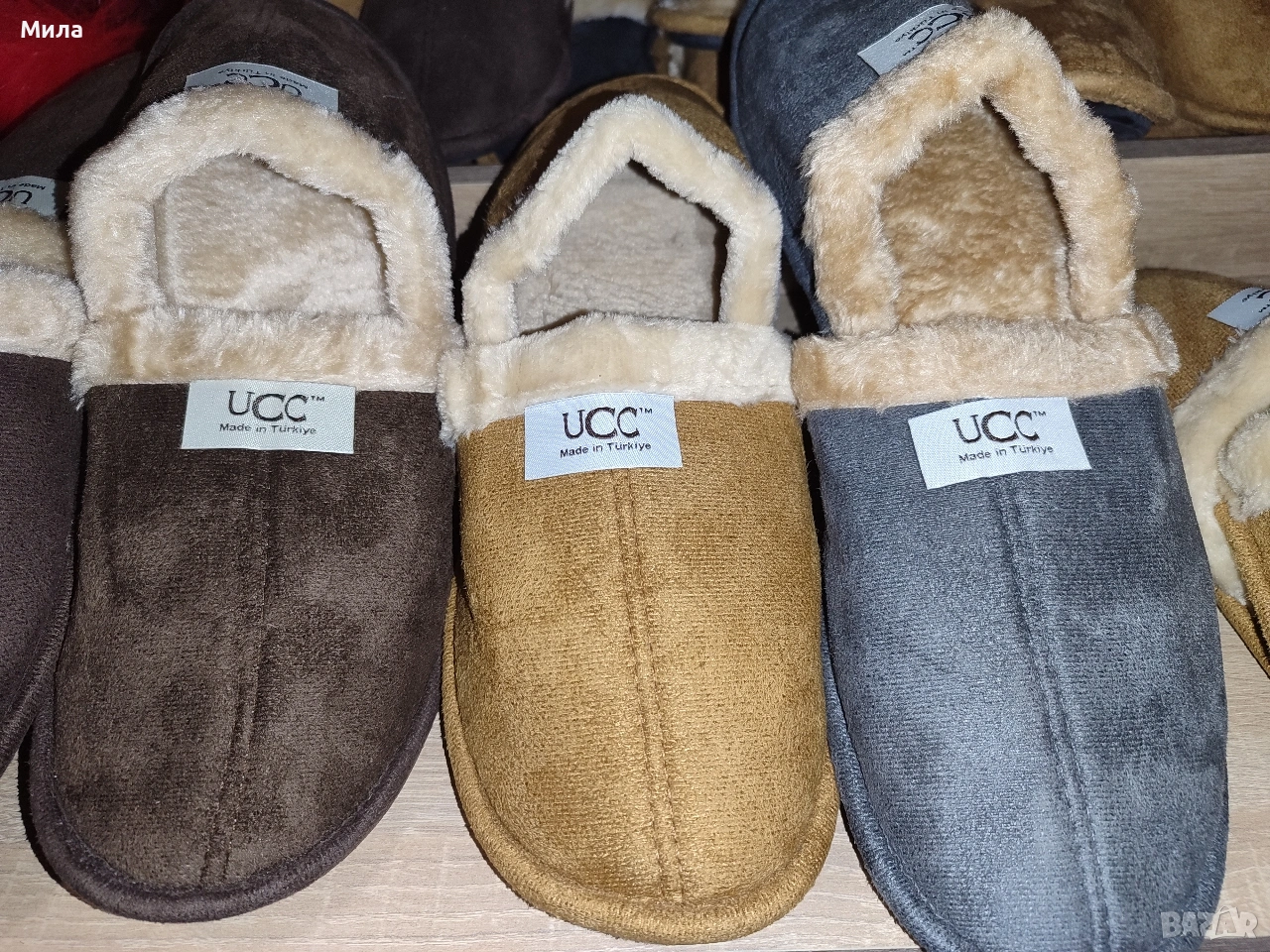 Мъжки домашни чехли , снимка 1