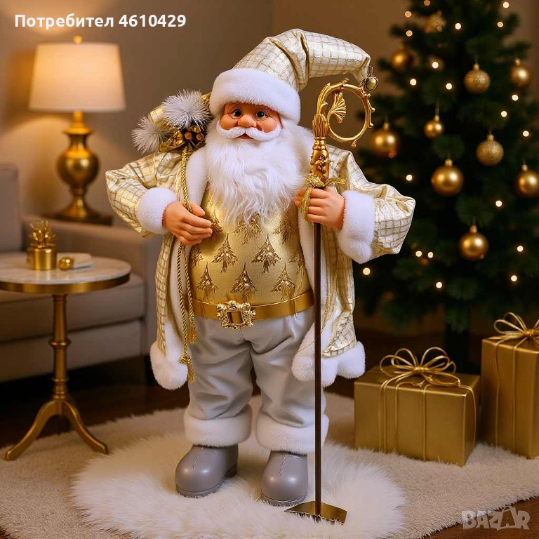 Дядо Коледа - уютна и празнична атмосфера у дома, снимка 1