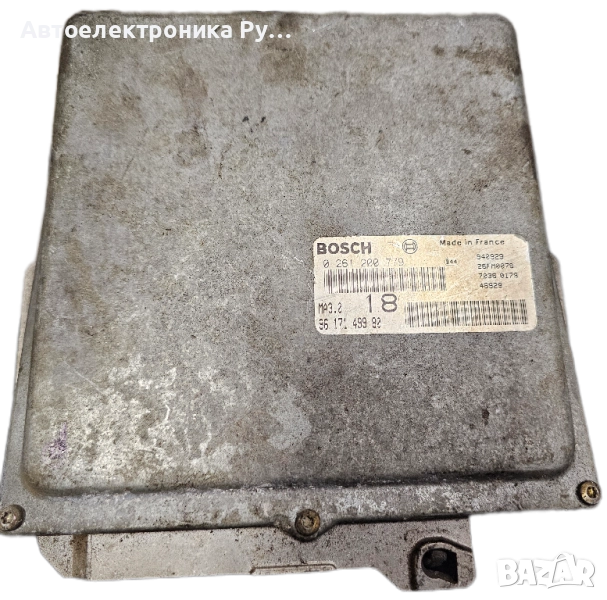 компютър PEUGEOT 306 405, CITROEN ZX 1.4, 0 261 200 779, 0261200779, 96 171 499 80, 9617149980, снимка 1
