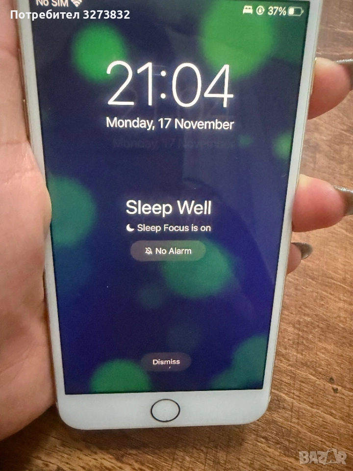 Iphone 7 plus, снимка 1