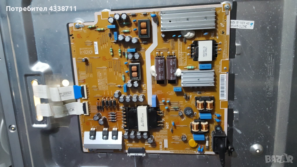 BN44-00715A, снимка 1