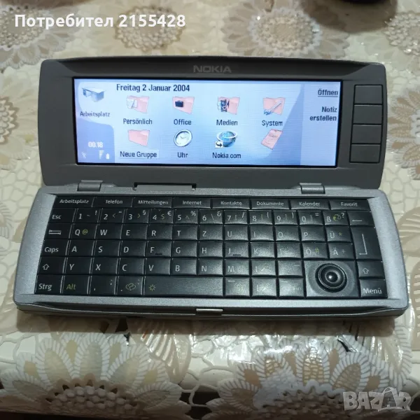 Нокия 9500, снимка 1