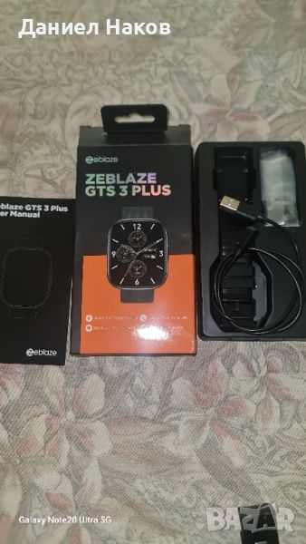 Zeblaze GTS 3 PLUS, снимка 1