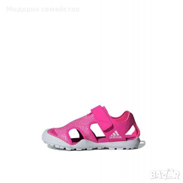 Детски сандали adidas terrex pink, снимка 1