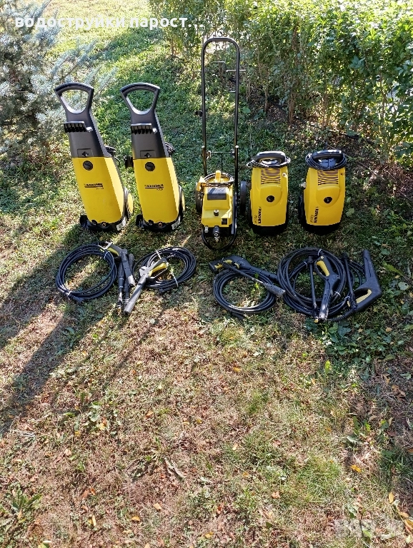 Здравейте продавам Водоструйки, снимка 1