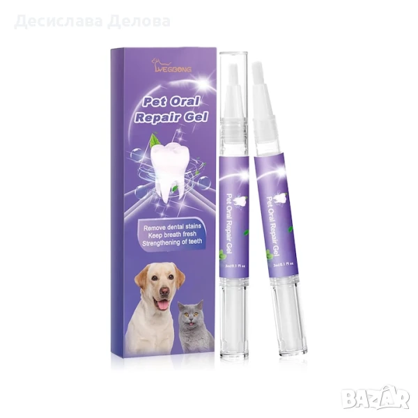 Гел за петна по зъбите за кучета и котки , снимка 1