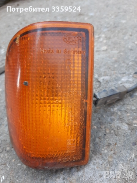 Мигачи за джета, снимка 1