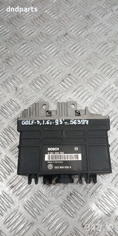 Компютър VW Golf 3 1.6i 1993г. 0261200764 032906026A, снимка 1