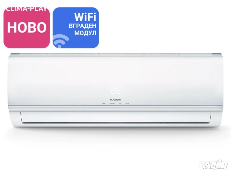 Инверторен стенен климатик KAISAI ECO KEX-09KTH2I / KEX-09KTH2O WiFI, снимка 1