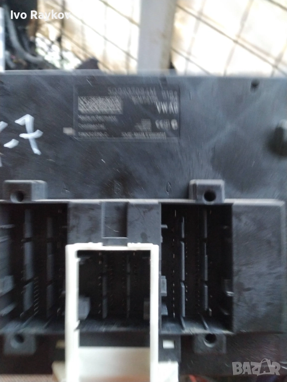 комфорт BCM за VW Golf VII 7.  5Q0937084M., снимка 1