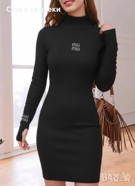 Дамски рокли , снимка 1