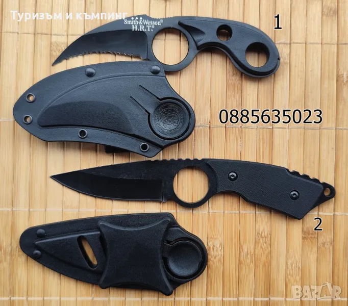 Нож Smith & Wesson  Bear claw / мечи нокът /, снимка 1