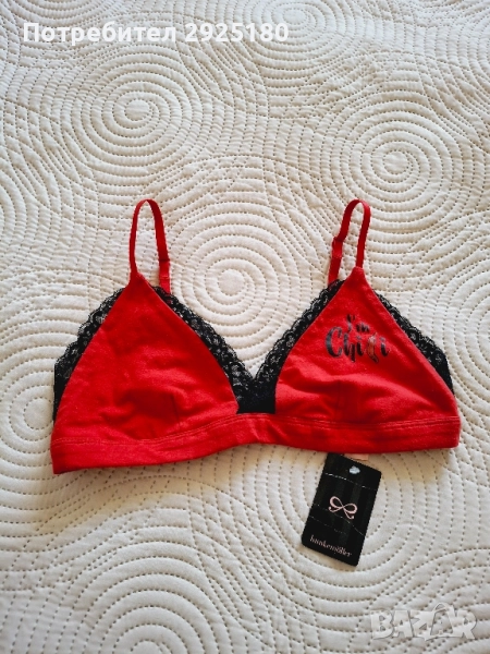 Бюстие , сутиен Hunkemöller S/M, снимка 1