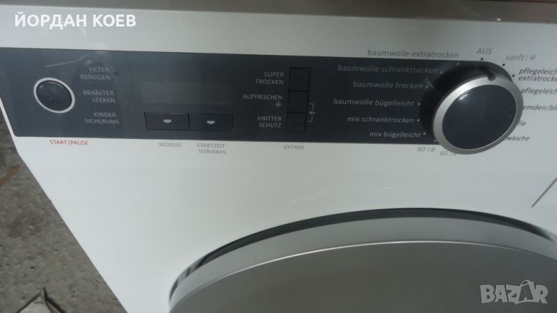 Сушилня Senco Care Gorenje, снимка 1