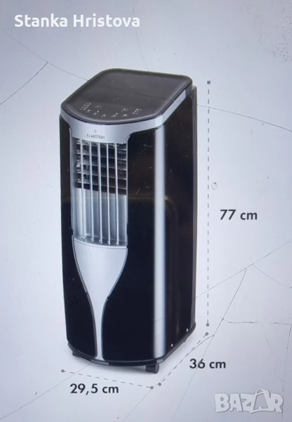 NEW Breeze ECO Klastein Мобилен климатик. , снимка 1