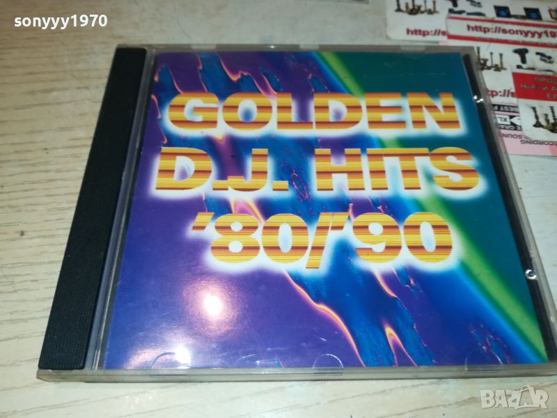 GOLDEN DJ HITS 80/90 CD 2207240943, снимка 1