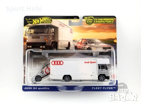 Hot Wheels Audi - Team Transport Audi , снимка 1