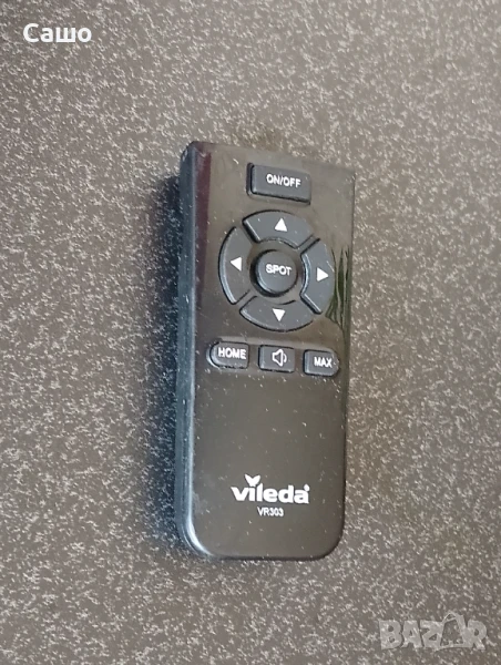 Дистанционно за прахосмукачка , снимка 1