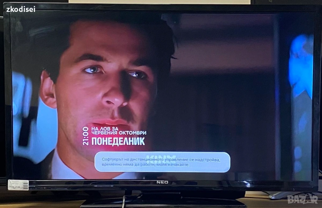 LED TV NEO 32300 32 Инча, снимка 1
