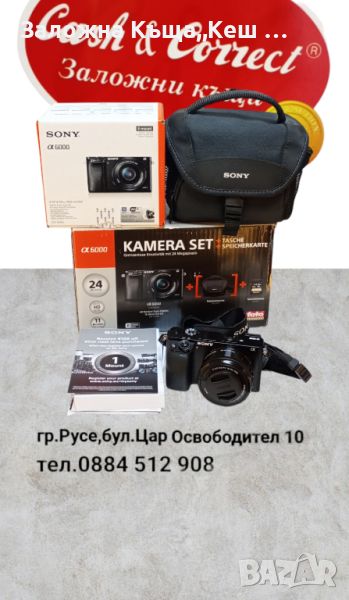 Фотоапарат Sony alpha 6000.Перфектно състояние.Цена 620 лв., снимка 1