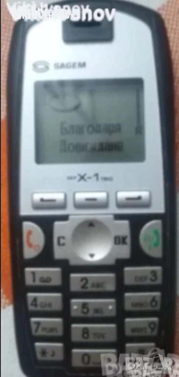 Sagem myX-1trio, снимка 1