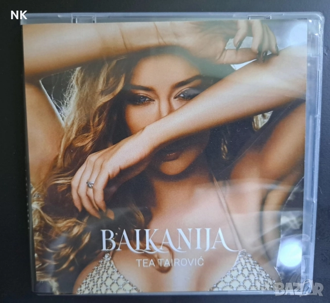 TEA TAIROVIC-BALCANIA, снимка 1