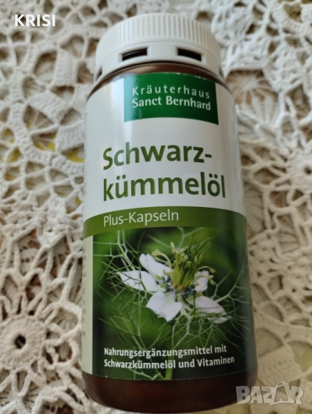 Масло от черен кимион и мастни киселини,180бр. -три броя, снимка 1