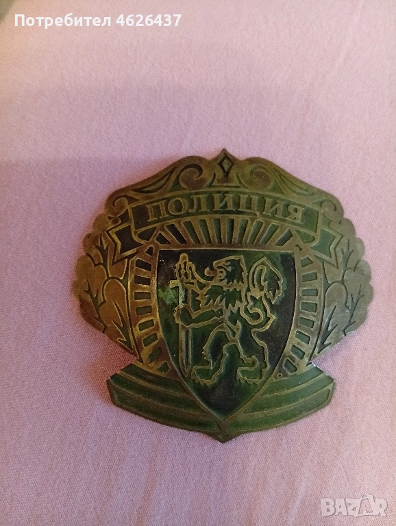 полицейска кокарда, снимка 1