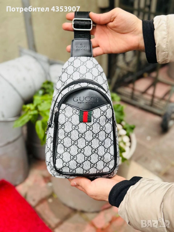 LOUIS VUITTON мъжка чанта, снимка 1