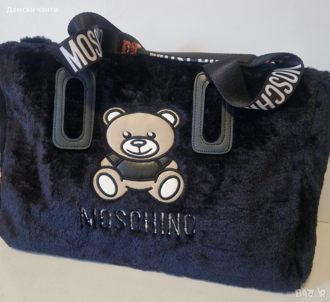 дамска чанта 👜, пух гарантирано качество НОВО , снимка 1