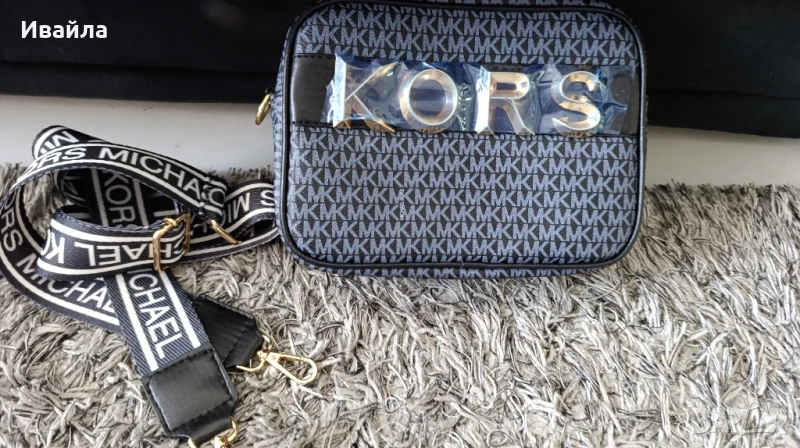 нова чанта Michael Kors , снимка 1