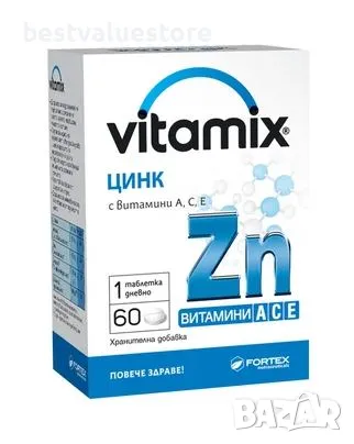 Витамикс Цинк С Витамини А С и Е 60 Таблетки Fortex, снимка 1