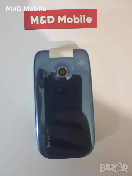 SONY ERICSSON Z610i, снимка 1