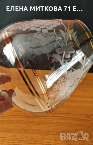 Три сензационно красиви големи чаши от калиево стъкло/безоловен кристал, снимка 7 - Чаши - 53557412