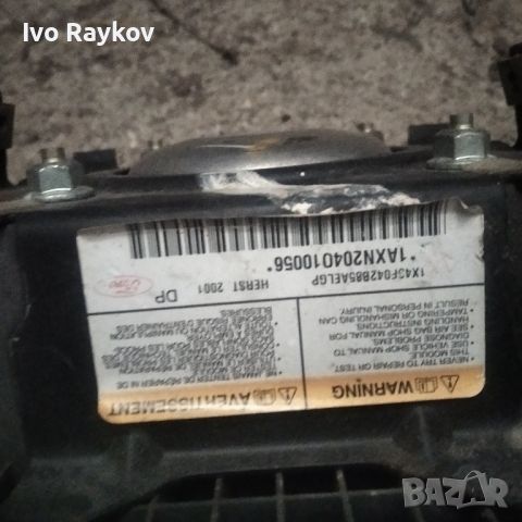 AIR BAG волан за JAGUAR X-TYPE, снимка 5 - Части - 46683697