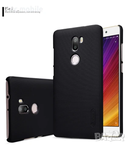Xiaomi Mi 5S Plus калъф - case, снимка 4 - Калъфи, кейсове - 28638551