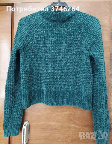 Зелен пуловер H&M